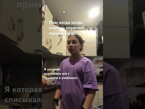Да не знаю