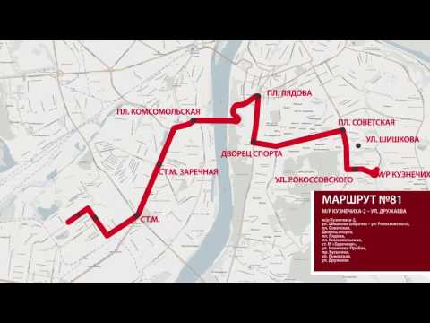 В Городе N Новые маршруты автобусов в Нижнем Новгороде