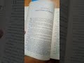 my book Harry Potter