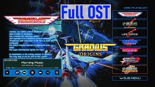 Gradius Origins OST- Gradius soundtrack BGM - YouTube Gradius Origins OST- Gradius soundtrack BGM - YouTube