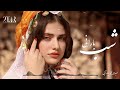 عبدالرحیم چاه آبی او یک شب بارانی آمد به خانه من Abdurrahim Chayabi Shab Barani عبدالرحیم چاه آبی او یک شب بارانی آمد به خانه من Abdurrahim Chayabi Shab Barani