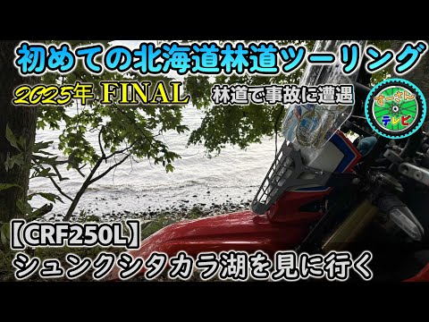 すーさん すーさんテレビ - YouTube