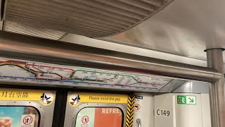 「別的鬼叫攻陷垃圾👻+冇廣播」港鐵港島綫M-train (A149/A104) 下繁行走將軍澳綫 寶琳至油塘行車片段 (異綫車)
