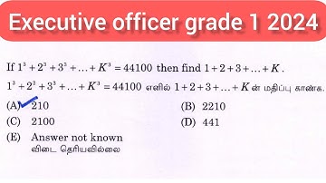 If 1³+2³+3³+…+K³ = 44100 then find 1+2+3+…+k