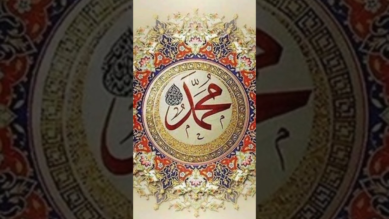 Islamic ❤️❤️Madina Editing Mustafa 