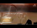 شيلة غاب الفرح كلمات خديجه بنت بريك اداء علي الكثيري حصري شيله 2017 حزينه 