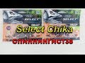 Видеообзор Select Chika по заказу  Fmagazin