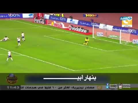 هدف الأسد ماليك إيفونا يامالكا القلب هل إنتهي أمري