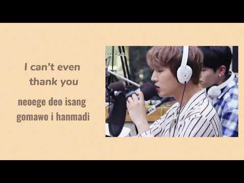Day6 'I Would' Lyric (데이식스 '그럴 텐데' 가사) Concert Welcome to the Show | Han•Rom•Eng