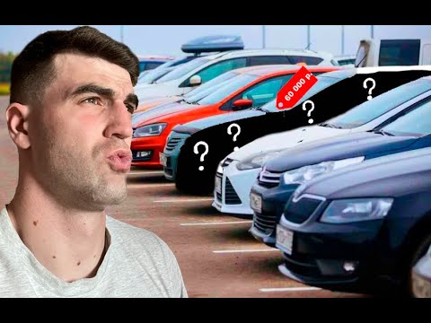 6 местная машина иномарка