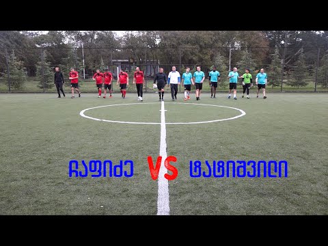 ჩაფიძე VS ტატიშვილი 03/10/21