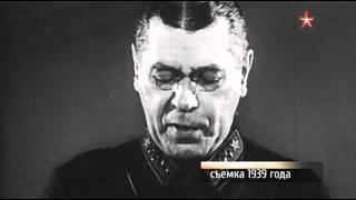 Маршалы Сталина: Борис Шапошников