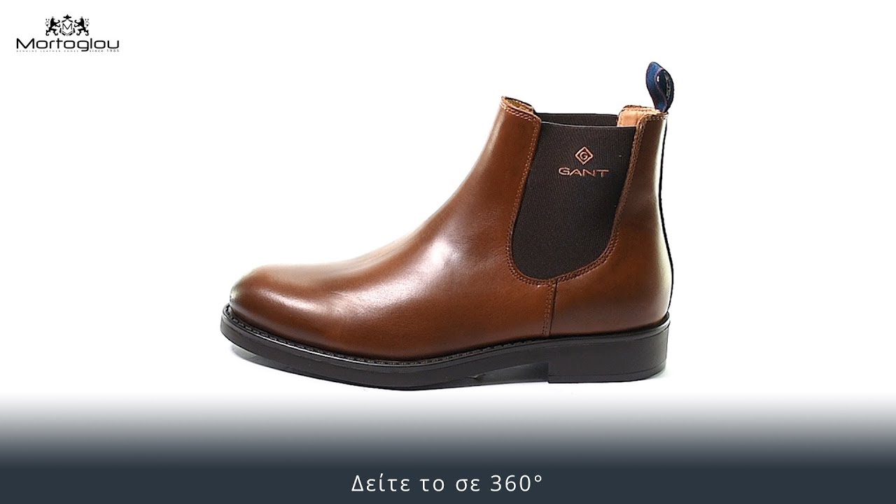 Gant Andrika Mpotakia Oscar Kafe Derma Youtube