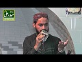 Pukaro ya rasool allah ya habib allah by qasim ali qasim  haider ali studio