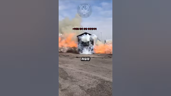 전장속에선 일단 뭐든지 조심해야하는 이유