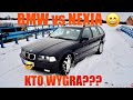 Daewoo Nexia Drift Club - Test przyczepności BMW vs Nexia