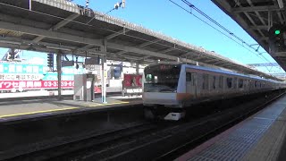 E233系0番台中央快速線　阿佐ヶ谷駅通過　@densya235