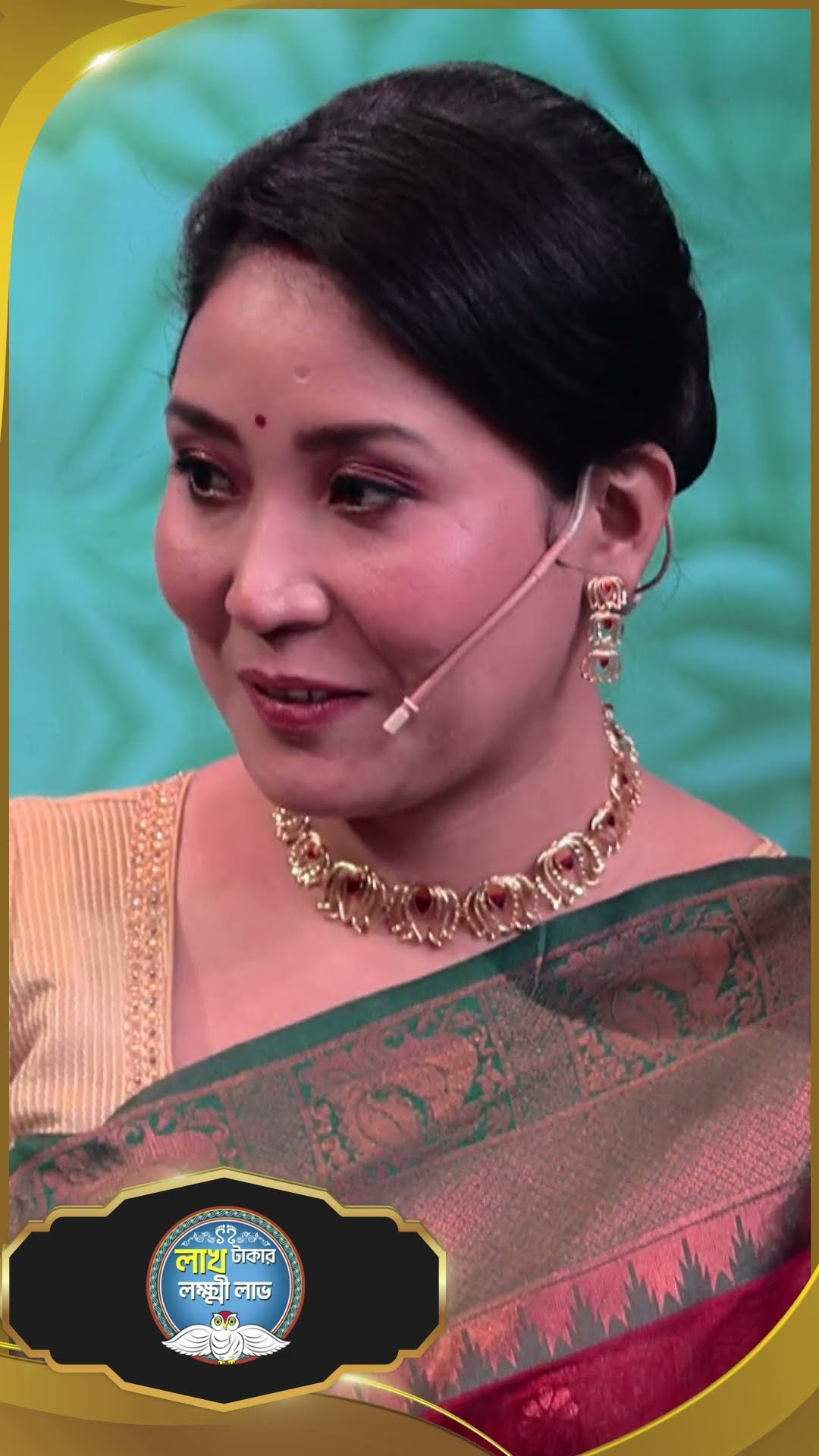 #LakhTakarLokkhiLabh #sunbanglaserial #shorts #ytshorts
