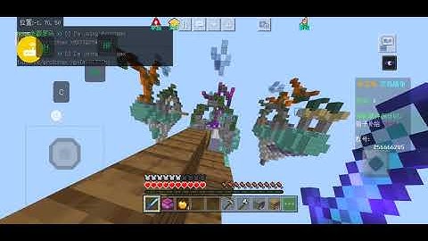 Uncut ProtoHax hacking on Minecraft NetEase Edition