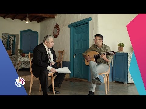 إلي إيمان البحر ” تركة سيد درويش على المشاع” YouTube player