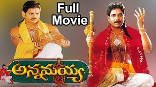 Annamayya Telugu Full Length Movie || Nagarjuna, Ramya Krishnan
