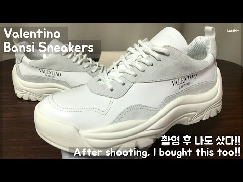 [ENG] 발렌티노 반시 스니커즈 화이트, Valentino Bansi Sneakers White