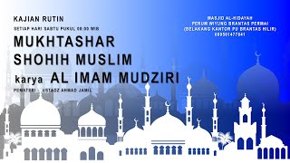 Hadits 304-305, Pertemuan ke 84 Rekaman Audio Mukhtasor Shahih Muslim