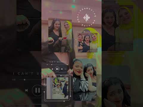 مع بعض قهوه ومدرسه فاكر زمان ولا اتنسي