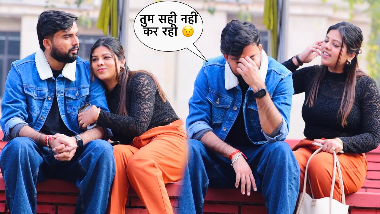 Sana tum meri sath galat kar rahi ho 😭🙏🏻| Somesh Brijwasi | 