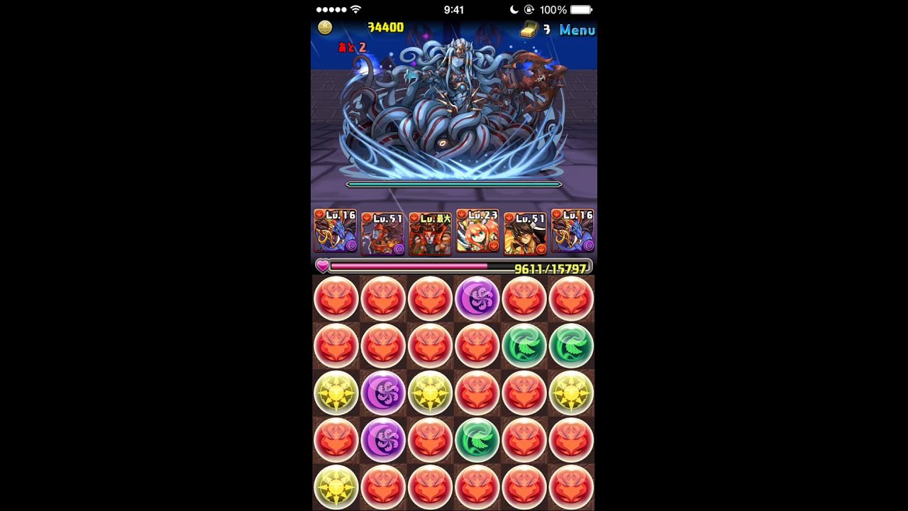 パズドラ スカーレット降臨 絶地獄級 シヴァドラゴンpt 理事長 Youtube パズドラ スカーレット降臨 絶地獄級 シヴァドラゴンpt 理事長 Youtube