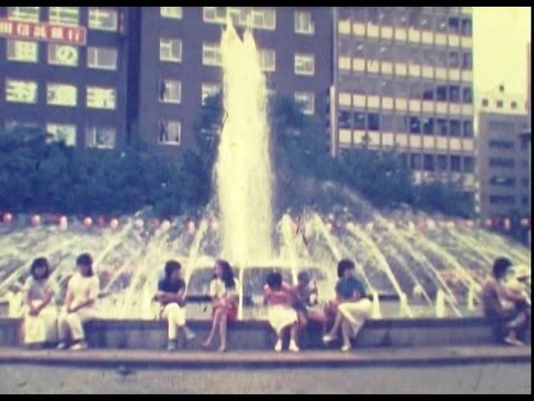 『北海道旅行　1984年、夏』