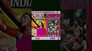 Oscar Nominated Indian Movie Mother India Vs Salam Bombay 😱😱😱 #shorts