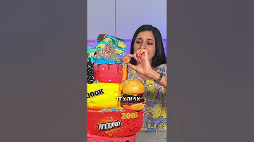 יש לי 600k חברים בטיקטוק עומרלוי 