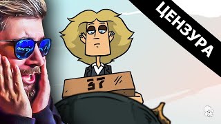 видео: Metal Family ► ФИНАЛ ( Сезон 1 Серия 10 ) Метал Фемели | Реакция картинка: Metal Family ► ФИНАЛ ( Сезон 1 Серия 10 ) Метал Фемели | Реакция