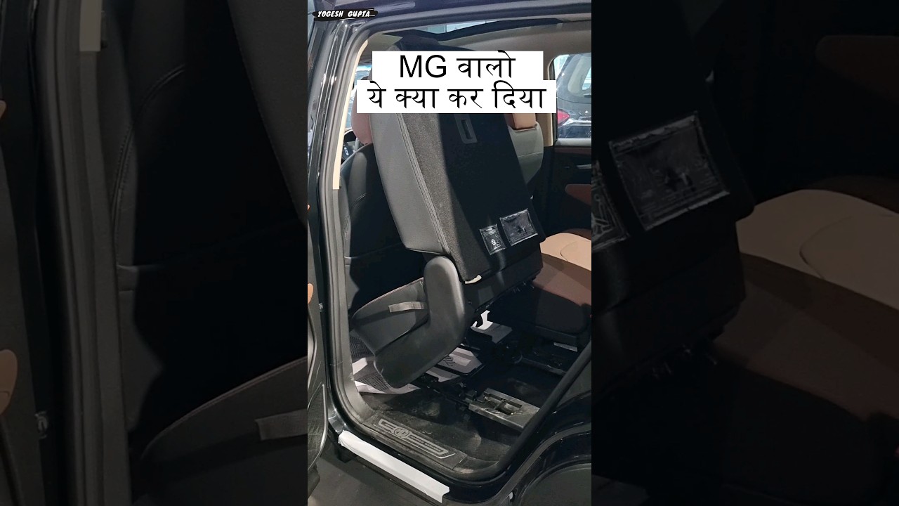 how to access MG hector plus third row 