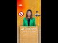 أثر التوقف عن التدخين لمدة 7 أيام على الجسم أثر التوقف عن التدخين لمدة 7 أيام على الجسم