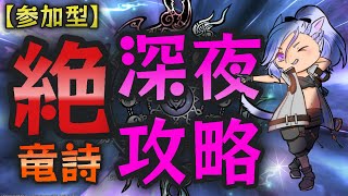 Kurokkyのマイペースなゲーム配信の配信のサムネイル画像