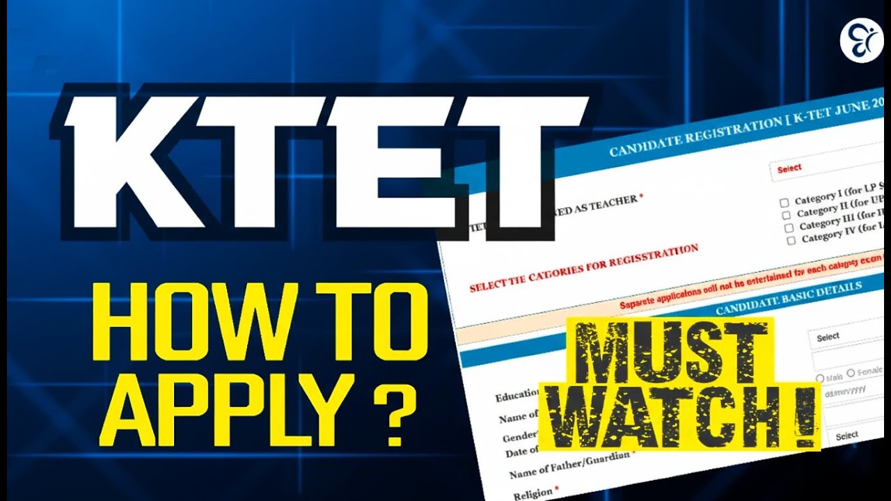 KTET APPLY ചെയ്യുമ്പോൾ ശ്രദ്ധിക്കേണ്ട കാര്യങ്ങൾ  | KTET ASPIRANTS MUST WATCH | KTET EXAM 2026