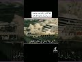 آللهم أنصر الإسلام و المسلمين اللهم وحد صفوف المسلمين آللهم أنصر الإسلام و المسلمين اللهم وحد صفوف المسلمين
