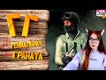 Гениальная грена ( CS GO / Green hell / EFT )) РЕАКЦИЯ ДЖОХАН JOHAN