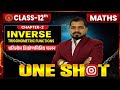 12th Math Inverse Trigonometry Functions (प्रतिलोम त्रिकोणमितीय फलन) One Shot Class || 12th BOARD