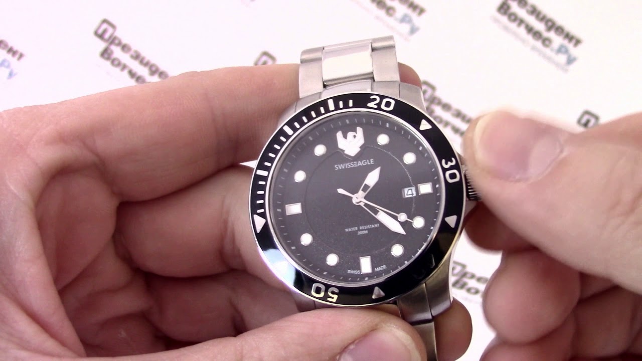 swiss eagle automatic