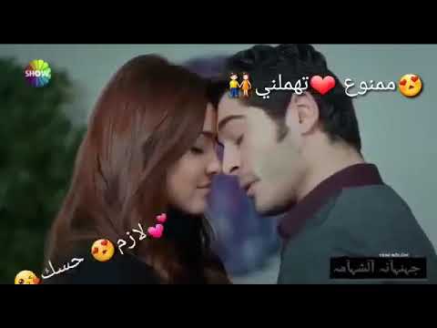 ما بيرضيني الحب العادي