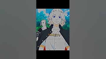 Thumbnail of The Best Anime Side Character 🔥 | Anime edit #anime #shorts #youtubeshorts