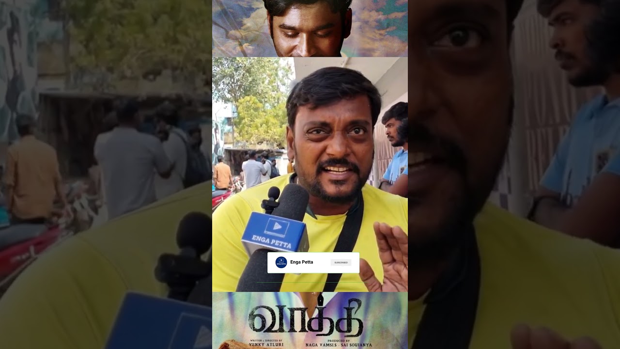 "தெலுங்கு வாசன அடிக்குது"  Vaathi Public Review 