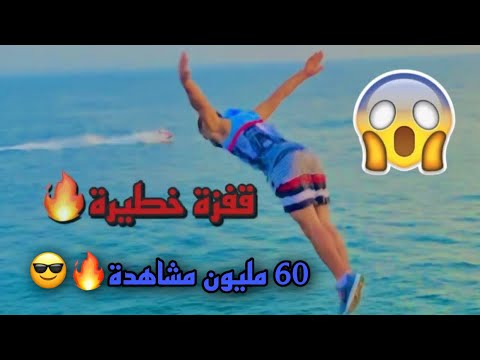 فيديو: من الذي له الفضل في بدء حركة JSON؟