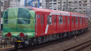 EF65-2083号機+東京メトロ丸ノ内線2000系2147編成甲種輸送大船駅通過シーン(2023.7.1)