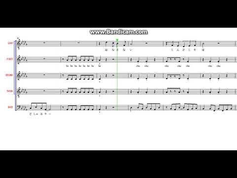 ハリケーン/ゴスぺラッツ　【アカペラ楽譜】