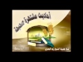 الشيخ زيد البحري ما صحة يكون قوم في آخر الزمان يخضبون بالسواد كحواصل حمام لا يريحون رائحة الجنة