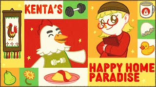 【あつ森配信】ケンタの別荘をつくる